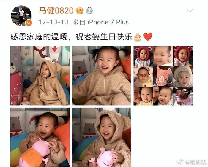 初中篮球战术一周训练计划_0